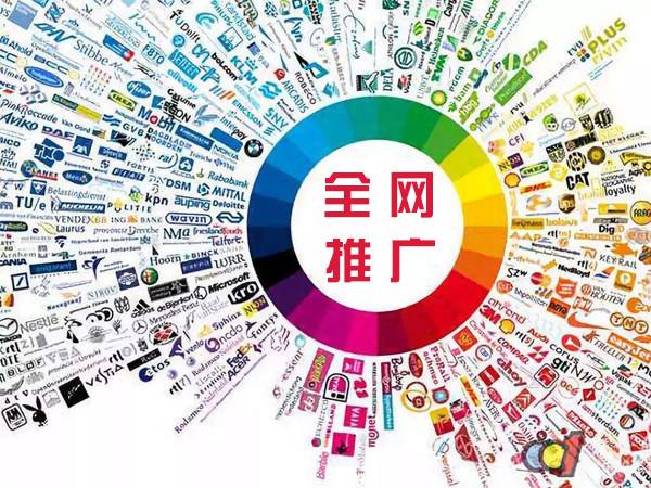 仁怀传统企业进行网络营销需要注意的几个基础策略